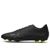 Nike Mercurial Vapor 15 Club Mg 'shadow Pack'