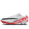 Nike Mercurial Vapor 15 Elite 'bright Crimson'