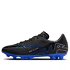 Nike Mercurial Vapor 15 Hard-ground Soccer Cleats 'black Hyper Royal'