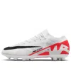 Nike Mercurial Vapor 15 Pro 'white Red'
