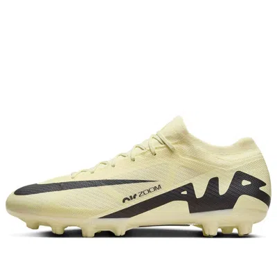 Nike Mercurial Vapor 15 Pro 'yellow Black'
