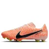 Nike Mercurial Vapor 15 'united Pack'