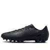 Nike Mercurial Vapor 16 Academy Ag 'black Deep Jungle'