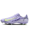 Nike Mercurial Vapor 16 Academy Fg/mg 'united Pack'