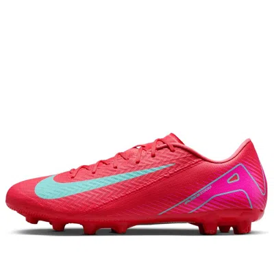 Nike Mercurial Vapor 16 Academy Hg 'mad Energy Pack' In Red
