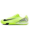 Nike Mercurial Vapor 16 Academy Ic 'volt Black'