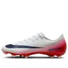 Nike Mercurial Vapor 16 Academy 'lv8' In Multi