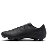 Nike Mercurial Vapor 16 Academy Mg 'shadow Pack - Deep Jungle' 2024