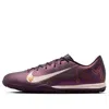 Nike Mercurial Vapor 16 Academy Tf 'kylian Mbapp Grand Purple Pale Ivory'