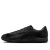 Nike Mercurial Vapor 16 Academy Tf 'shadow Pack - Black Deep Jungle' 2024