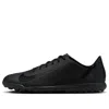 Nike Mercurial Vapor 16 Club Tf 'shadow Pack - Deep Jungle' 2024 In Black