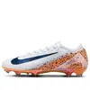 Nike Mercurial Vapor 16 Elite Electric Pack 'olympic Safari'