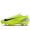 Nike Mercurial Vapor 16 Elite Fg 'mad Voltage Pack Volt Black'