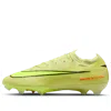 Nike Mercurial Vapor 16 Elite Fg 'max Voltage Pack' In Yellow