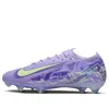 Nike Mercurial Vapor 16 Elite Fg 'united Pack Purple Agate'