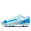 Nike Mercurial Vapor 16 Pro Ag 'mad Ambition Pack - Glacier Blue'