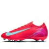 Nike Mercurial Vapor 16 Pro Ag 'mad Energy Pack'