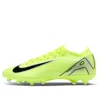 Nike Mercurial Vapor 16 Pro Ag 'volt Black' In Green