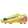 Nike Mercurial Vapor 16 Pro Fg Kylian Mbappe 'light Laser Orange'