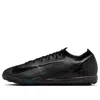 Nike Mercurial Vapor 16 Pro Tf 'black'