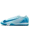 Nike Mercurial Vapor 16 Pro Tf 'mad Ambition Pack - Glacier Blue'