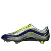 Nike Mercurial Vapor 9 Se Fg '15th Anniversary'