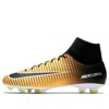 Nike Mercurial Victory 6 Df Fg 'laser Orange Black'