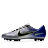Nike Mercurial Victory Vi 'silver Purple'