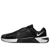 Nike Metcon 10 'black Anthracite' In Multi