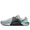 Nike Metcon 10 In Multi