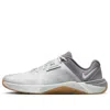 Nike Metcon 10 'photon Dust Grey' In White