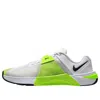 Nike Metcon 10 Training Shoe In Multi