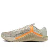 Nike Metcon 6 'yuko Brown Camo' In Multi