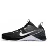 Nike Metcon Dsx Flyknit 2 'black'