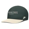 Nike Michigan State Legacy Script  Men's Dri-fit College Adjustable Hat In Green