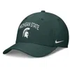 Nike Green Michigan State Spartans 2025 On-field Rise Performance Flex Hat In Green