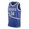 Nike Giannis Antetokounmpo Milwaukee Bucks 2024/25 City Edition  Men's Dri-fit Nba Swingman Jersey In Blue