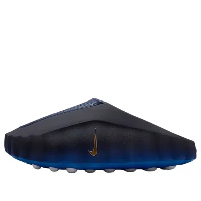 Nike Mind 001 Slides In Blue