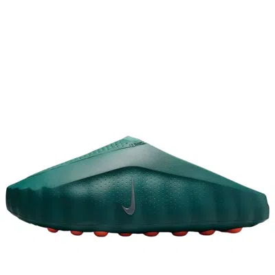 Nike Mind 001 Perforated Slides In Green