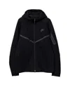 Nike Minimalist Black Full-zip Jacket With Hood In Burgundy