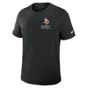 Nike Minnesota Vikings Crucial Catch  Men's Dri-fit Nfl T-shirt In Black