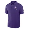 Nike Minnesota Vikings Rewind Victory  Men's Dri-fit Nfl Polo In Purple