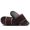 Nike Mlb X Offcourt Slide 'boston Red Sox' In Multi