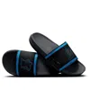 Nike Mlb X Offcourt Slide 'miami Marlins'