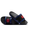 Nike Mlb X Offcourt Slide 'texas Rangers'