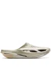 Nike X Mmw 005 Slides In Neutrals