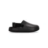 Nike Women's Calm Mules