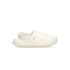 Nike (wmns)  Calm Mule 'sail'