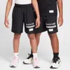 Nike Multi Big Kids' (boys') Dri-fit Woven Shorts In Black