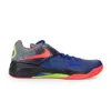 Nike Kd 4 "nerf" Sneakers In Multi